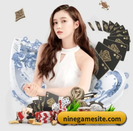 AI 革新(9game app)